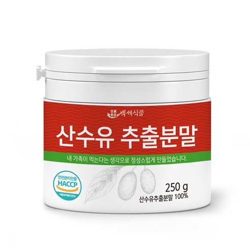 백세식품 산수유추출분말 250g통 국산 HACCP 인증제품, 1개, 250g