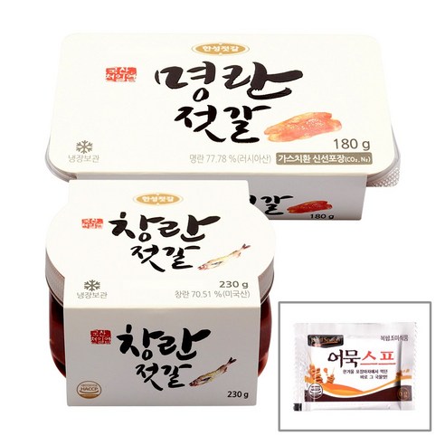 한성젓갈 (명란젓(180g)+창란젓(230g))+어묵스프(6g), 1팩