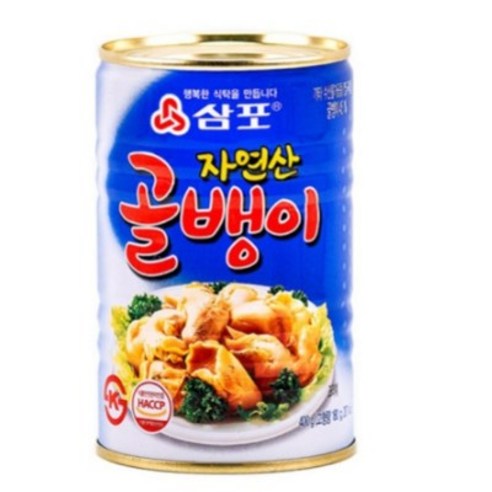 자연산 골뱅이캔 삼포 400g 골뱅이통조림, 8개