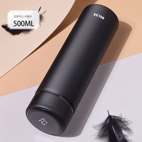 DFMEI 바이오 스마트 온도 측정 텀블러 대용량 여고급 휴대용 스테인리스 물컵 티컵, 블랙 스마트 모델 500ml
