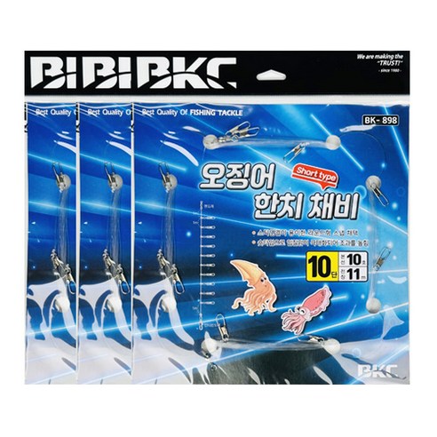 백경 오징어 한치낚시 숏타입 채비 BK-898 3세트
