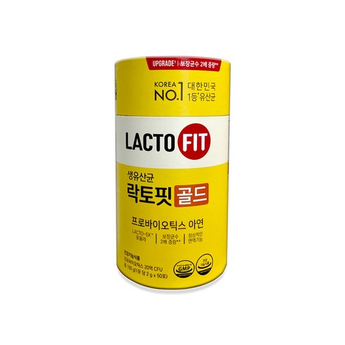 종근당건당 락토핏 생유산균 골드 프로바이오틱스, 100g, 2개 100g × 2개, 개당 중량 × 수량 섬네일