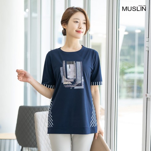 중년여성을 위한 스타일리시한 반팔 티셔츠, 엄마옷 TS205090