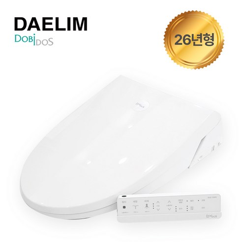 신제품프리미엄 대림리모컨 ipx7 직수형방수비데 자동노줄세척 DLB-1300R 강력한물살 필터no 비데구입 설치비포함, DLB-1300R, 방문설치