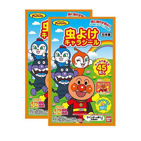 호빵맨 모기 해충 퇴치 패치 씰 45장 x 2개세트(Set), 2개