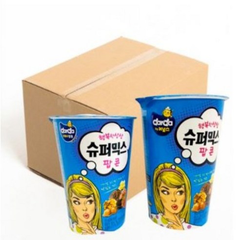 커널스 슈퍼믹스 팝콘 12p, 55g, 10개