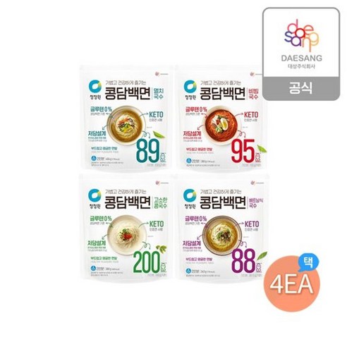 건강과 맛의 완벽한 조화, 청정원 콩담백면 비빔국수