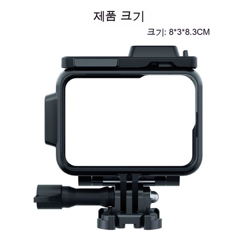 Gopro9/10 쿨링히어로9 카모플라쥬 베젤의 낙상방지 옆트임 어비스 케이스, 검은색 테두리