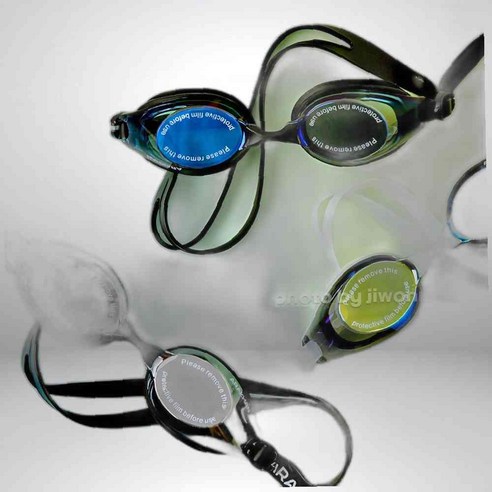 답답한 수영 생활 벗어나기 아라칸 도수 수경 1501로