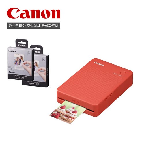 [캐논공식파트너] 캐논 포토프린터 SELPHY QX20/전용인화지(40매)/봄패키지/포토앨범/전용케이스, 레드
