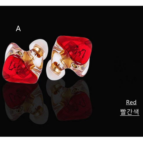 수지 유선 헤드폰 MMCX 커넥터, 레드(A)