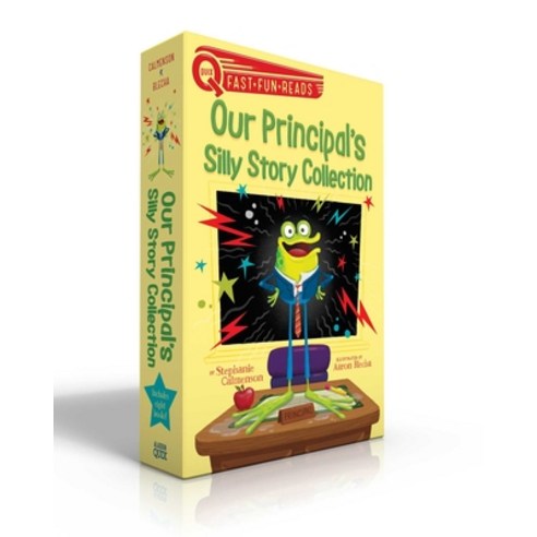 Our Principal''s Silly Story Collection: Our Principal Is a Frog!; Our Principal Is a Wolf!; Our Prin... Paperback, Aladdin Paperbacks, English, 9781534496514