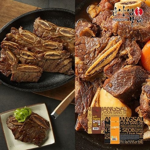 윤상섭 LA갈비 400g 2팩 + 갈비찜 500g