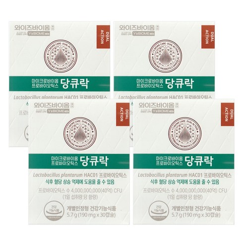 [생활집사 당큐락 선물세트] 유한양행 와이즈바이옴 당큐락 + 생활집사 선물가방 / HAC01 혈당 유산균 프로바이오틱스를 선물하는 생활집사선물세트, 90정, 1개