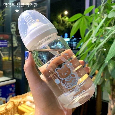 한국어 스타일 귀여운 컵 졸업 짚 성인 크리 에이 티브 유리 컵 여학생 젖꼭지 컵 휴대용 컵, 380ml블루곰스케일300_단일병+밀짚중력볼+컵브러시