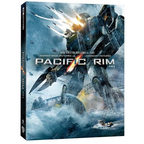 [Blu-ray] 퍼시픽 림 (2Disc 4K UHD + 2D 리패키지 슬립케이스 한정판) : 블루레이