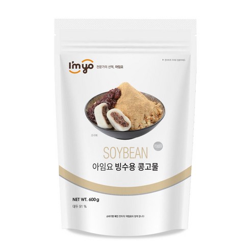 아임요 빙수용 콩고물, 600g, 3개 볶은검은콩가루 Best Top5