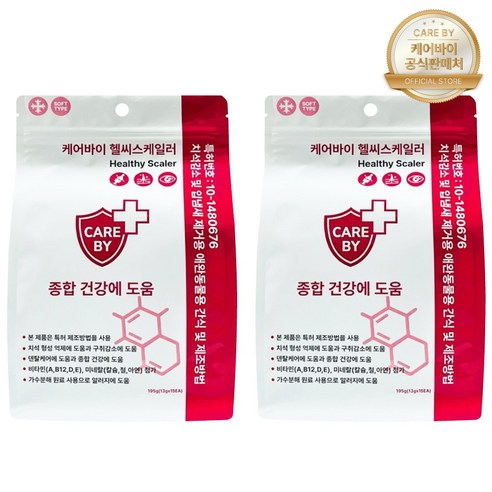 케어바이 헬씨스케일러 종합케어 강아지 덴탈껌 치석양치 가수분해츄, 195g, 2개, 9cm