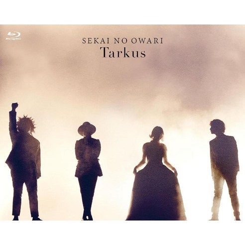 세카이노 오와리 SEKAI NO OWARI Tarkus 라이브 블루레이 DVD 일본 직구