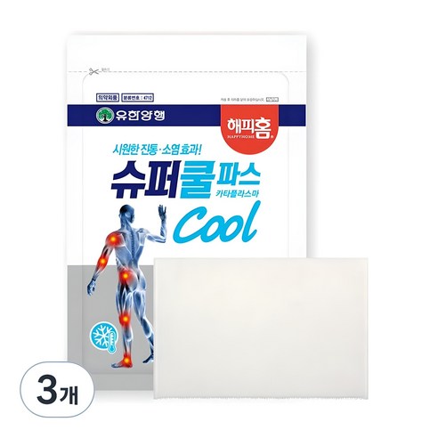 해피홈 슈퍼쿨 파스, 3개