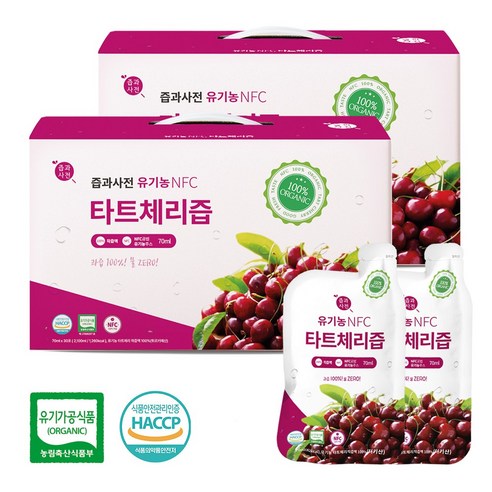 유기농 NFC 타트체리즙 70ml 30포 2박스 100%착즙원액, 60개