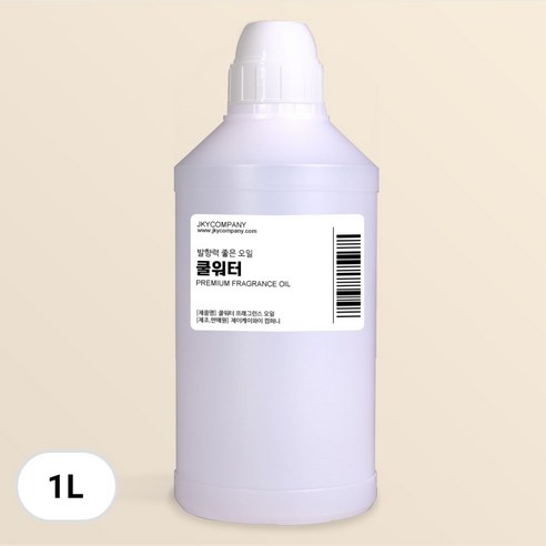 발향이 진한 대용량 프래그런스 오일 1000ml, 75.쿨워터