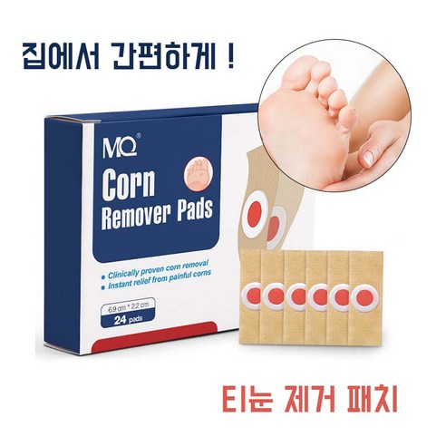 발바닥 발가락 보호테이프 통증 풋케어 패치 집에서 간편하게, 1개 건강/의료용품 발바닥 발가락 보호테이프 통증 풋케어 패치 집에서 간편하게, 1개 건강/의료용품