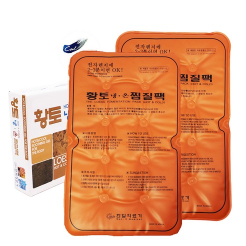 한일의료기 찜질팩, 2개, PVC(대형)