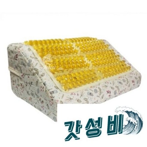 뷰 자세변환용구 LBP-01(PSC-A)