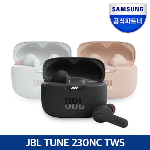 JBL TUNE230NC 노이즈캔슬링 블루투스 이어폰 정품 공식판매처 리뷰 추가혜택, 블랙, 블랙