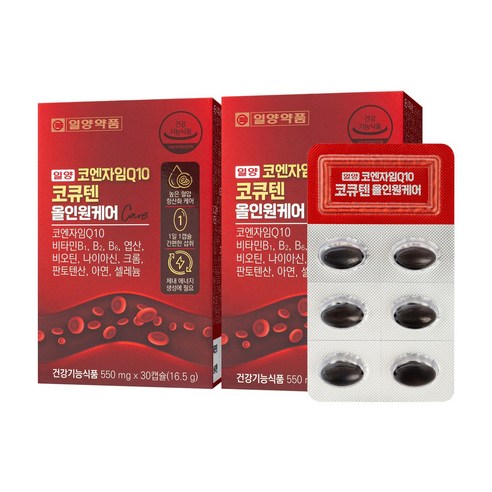 일양약품 코엔자임Q10 코큐텐 올인원케어