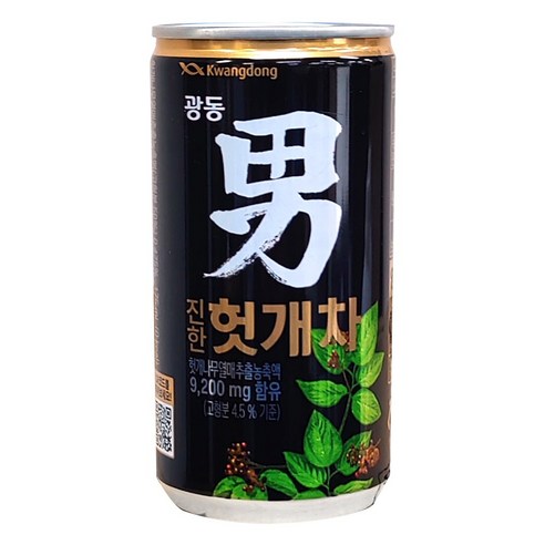 광동-남헛개차175ml