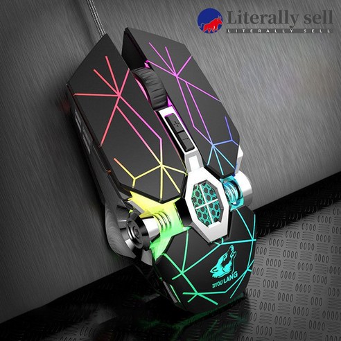 Literally sell liewen shubiao 미끄럼 방지 땀 방지 편안한 촉감 4색선택가능 칠색 백라이트 게이밍마우스, 스타 블랙