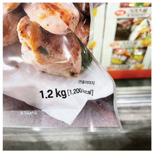 코스트코 하림 한입쏙 스파이시 닭가슴살 1200g 아이스박스포장 + 더메이런 손소독제