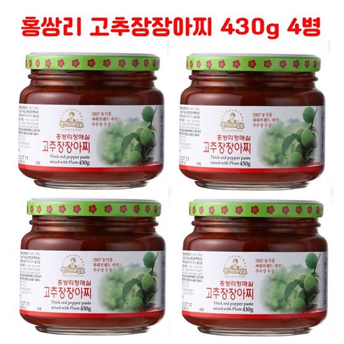 홍쌍리 청매실고추장장아찌 430 2병, 430g, 2개