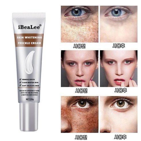 피부 고민을 해결해줄 완벽한 제품