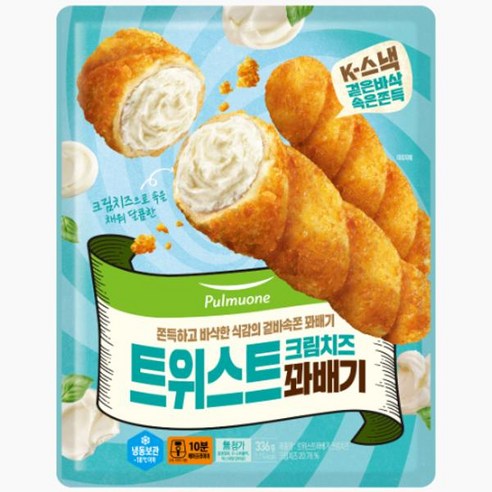 풀무원 트위스트꽈배기 크림치즈 (336g) 캠핑필수템 홈파티음식 풍미업 소문난 쏘울푸드 간편식 모에모에큥, 336g, 4개