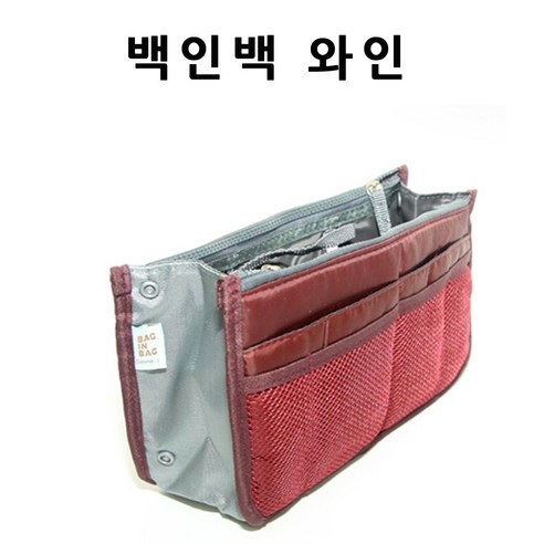 명품 백팩 속정리, 고퀄리티 바시니아 이너백 백인백 생활방수 가방속정리 명품 백팩 속정리, 고퀄리티 바시니아 이너백 백인백 생활방수 가방속정리