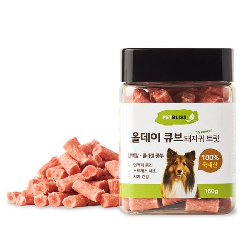 사랑하는 반려견에게 건강과 행복을 선물하세요: 펫블리스 프리미엄 올데이 큐브 트릿
