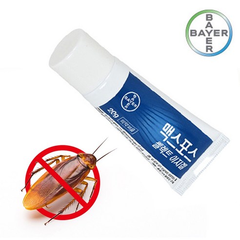 맥스포스 셀렉트이지겔로 보이지 않는 공포로부터 해방되어 쾌적한 일상을 되찾으세요.