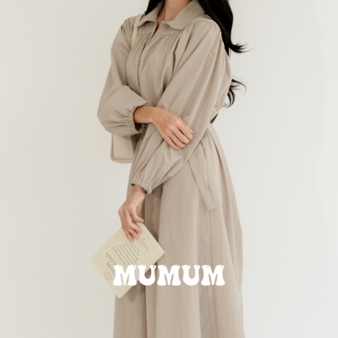 추천제품 MUMUM의 진정으로 넉넉한 빅사이즈 롱 원피스: 5XL까지 커버하는 올 시즌 완벽한 복장