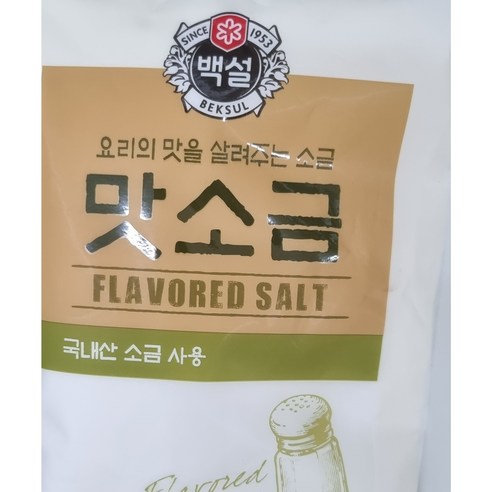 백설 맛소금 500g x 9개 패키지 맛소금2kg 백설 맛소금 500g x 9개 패키지 맛소금2kg