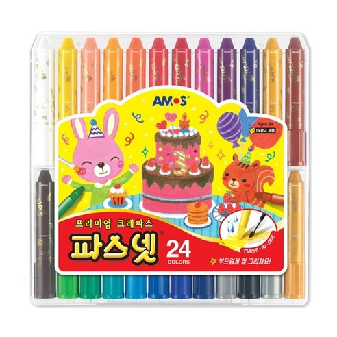 아모스 파스넷 24색 zzb*30837Hr, 본상품선택