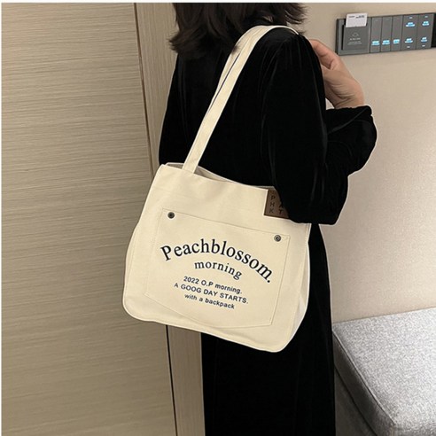 제이판다 캔버스 에코백 레터링 영문 프린트 코튼 데일리 숄더백 대용량, 화이트, 1개