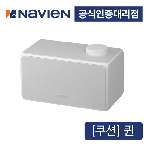최상의 수면을 위한 혁신적인 온수매트