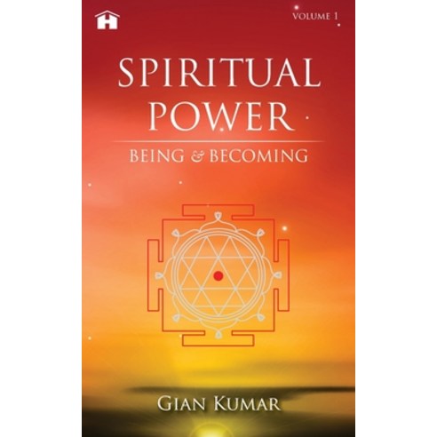(영문도서) Spiritual Power: Being & Becoming Paperback, Hay House Publishers India, English, 9789386832177