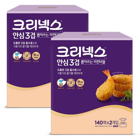 크리넥스 안심 3겹 뽑아쓰는 키친타올 140매, 4개