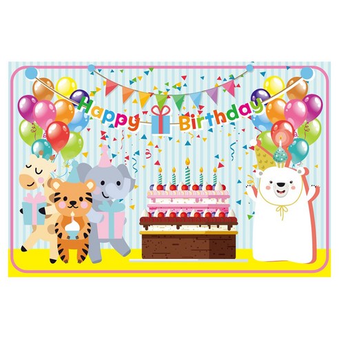 생일 축하 파티 포토 배경 대형 현수막, 240 x 160 cm, 005 생일 117