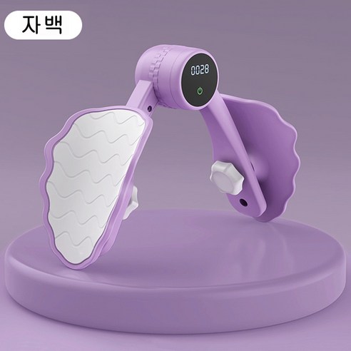 내전기 골반저근 운동기구, 자백