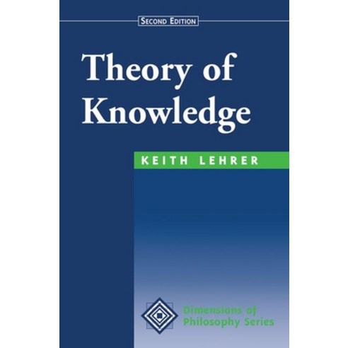 Theory of Knowledge: Second Edition Hardcover, Routledge